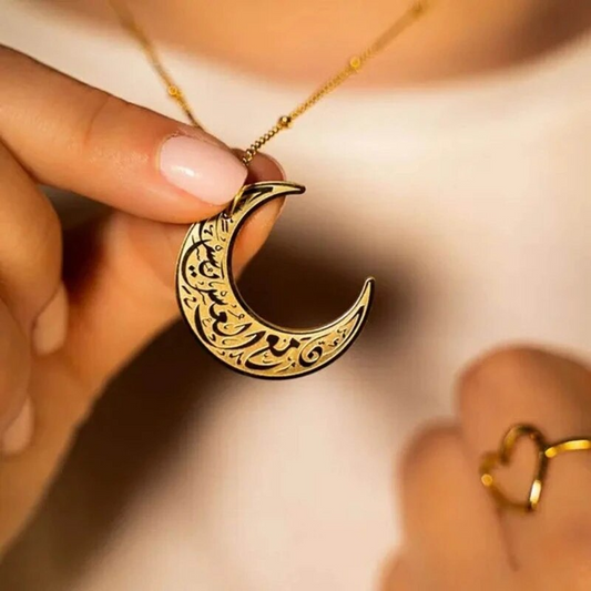 Bravien Crescent Necklace