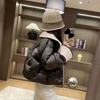 Gia Double-Breasted Jacket