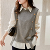 Zara Knitted Vest