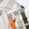 Averro Watch Band