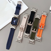 Averro Watch Band