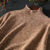 Dravien Cashmere Sweater