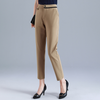 Lorven Tailored Trousers