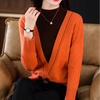 Lorven Cashmere Sweater