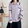 Dravien Polo Sweater