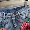 Amara Denim Shorts