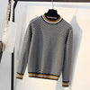 Amara Sweater