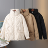 Montaire Puffer Jacket