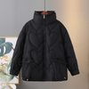 Montaire Puffer Jacket