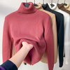 Mosven Turtleneck Sweater