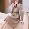 Mosven Knit Dress