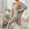 Mauvyn Lounge Set