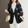 Corvian Wrap Jacket