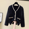 Corvian Classic Cardigan