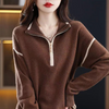Elvaux Knit Sweater