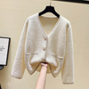 Corvian Classic Cardigan