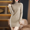 Brunel Cashmere Dress