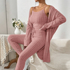 Mauvyn Lounge Set