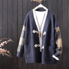 Navure Heritage Cardigan