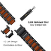 Mosven Watch Band