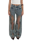 Siena Distressed Ripped Jeans
