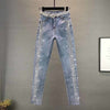 Olive Blue Slim Jeans