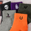 The Halloween Crew Sock Set