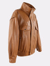 Siena Leather Jacket