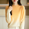Marviel Knit Sweater