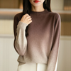 Marviel Knit Sweater
