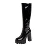 Elle Long Boots
